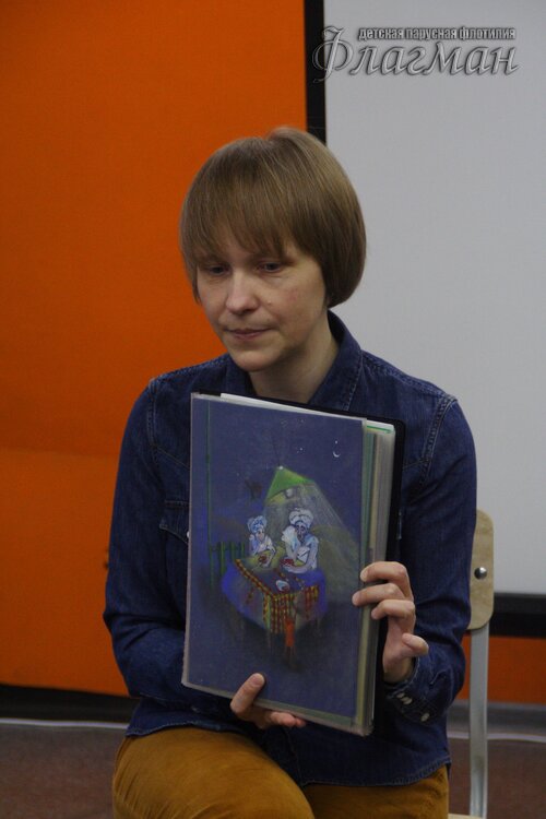 Ольга Горнева